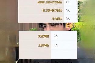 雷竞技app怎么买球截图0